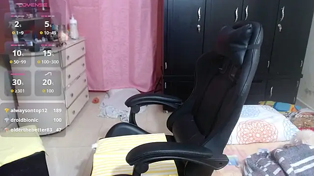 Giorgia xue53 online show from 10/01/25, 01:55