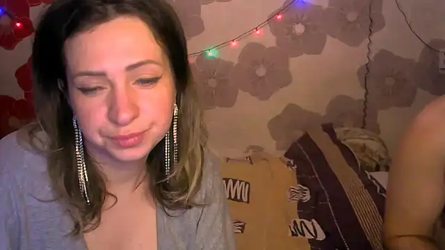 Snapshot of John_Daenerys chatting on 12/19/25, 12:14 John Daenerys online show from 12/19/25, 12:14