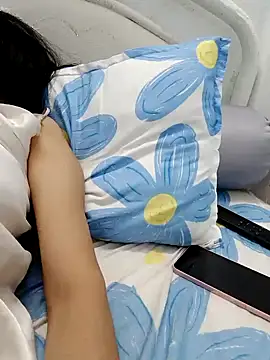 Hana 67 online show from 11/14/25, 02:32