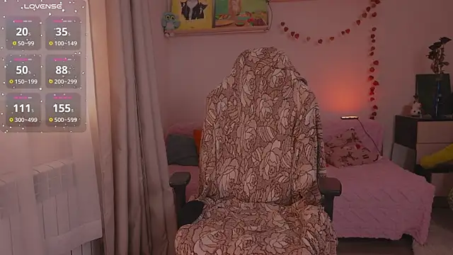 Lisa sweetheels online show from 11/29/25, 11:54