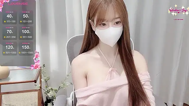 Yuuuuuly online show from 12/19/25, 02:52