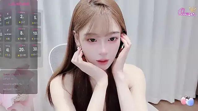Snapshot of Yuuuuuly chatting on 06/20/26, 04:23 Yuuuuuly online show from 06/20/26, 04:23