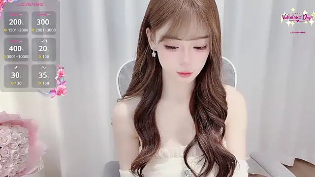 Snapshot of Yuuuuuly chatting on 05/12/26, 02:45 Yuuuuuly online show from 05/12/26, 02:45