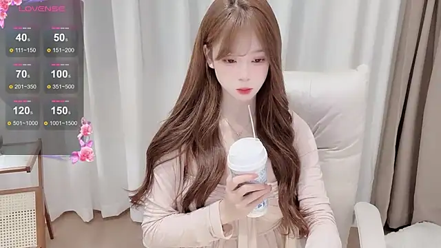 Yuuuuuly online show from 11/20/25, 01:12