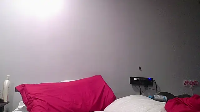 deepinnnnn online show from 04/05/26, 03:13