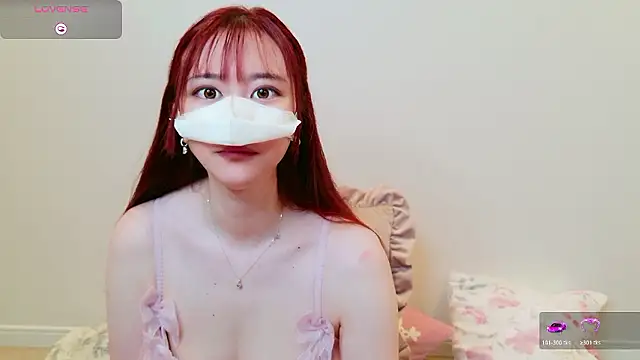 chat MIYU online show from 07/06/26, 03:03
