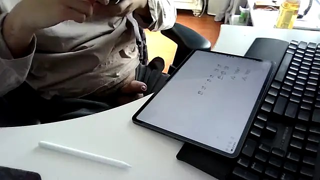 big-pig online show from 02/19/26, 01:46