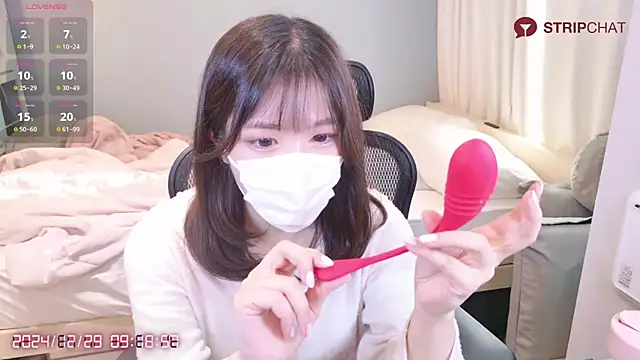 -Manamin- online show from 12/29/24, 12:20