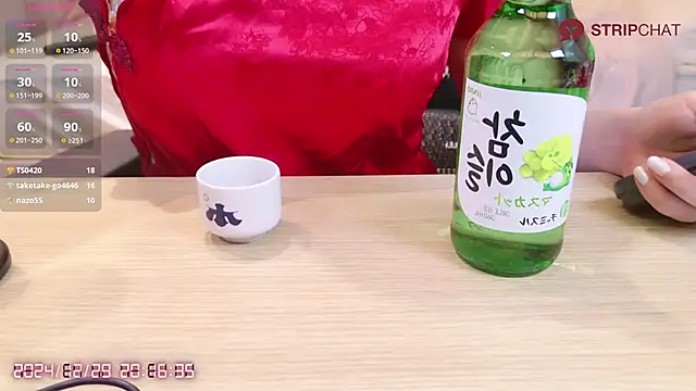 -Manamin- online show from 12/29/24, 11:18