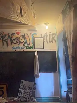 Esteem369 online show from 04/03/26, 08:26