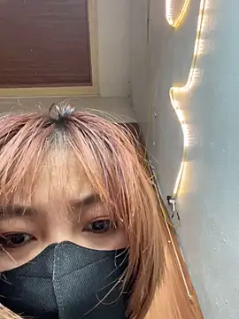 Hatachi ne12 online show from 11/16/25, 09:41