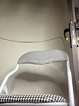 Hatachi ne12 online show from 10/12/25, 06:15