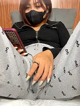 Hatachi ne12 online show from 11/12/25, 05:39