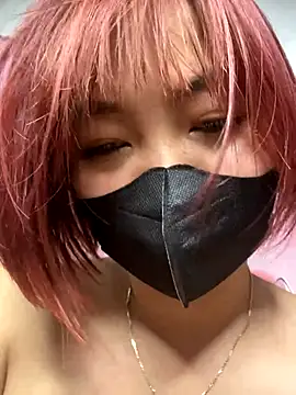 Hatachi ne12 online show from 10/12/25, 06:20