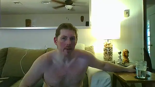 Rock Pierce online show from 05/12/26, 10:49