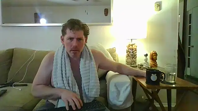 Rock Pierce online show from 05/19/26, 01:56