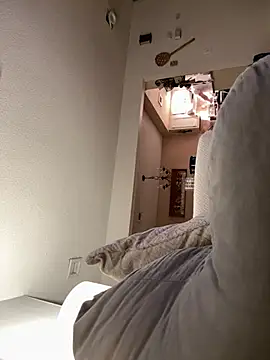 Rock Pierce online show from 02/26/26, 07:30