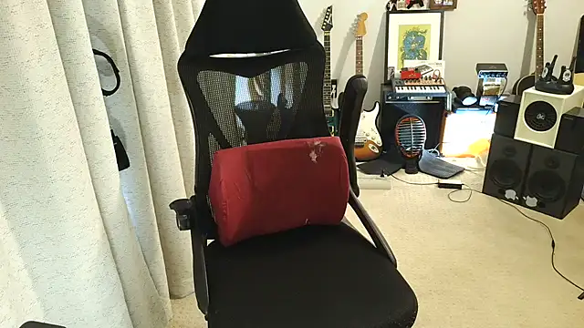 Rock Pierce online show from 11/07/25, 07:51