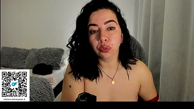 Im coco online show from 03/14/26, 10:54