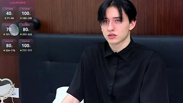 Snapshot of AmondCor chatting on 01/25/25, 04:13 AmondCor online show from 01/25/25, 04:13