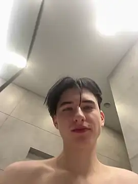 Snapshot of AmondCor chatting on 12/06/24, 02:33 AmondCor online show from 12/06/24, 02:33