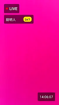 Lovensetest online show from 03/09/26, 06:06