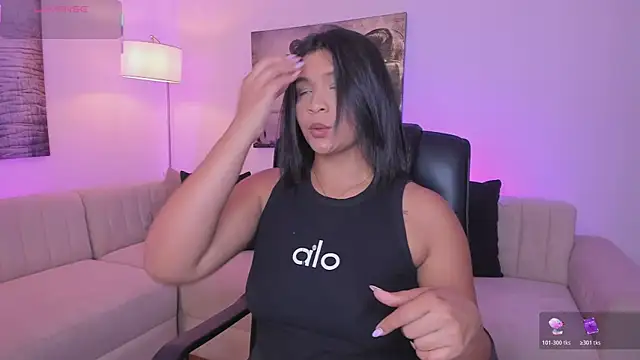 alaia7h online show from 12/01/25, 07:37