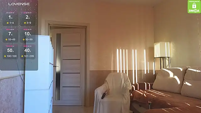 Snapshot of Katy_perry_ chatting on 11/17/25, 03:32 Katy perry online show from 11/17/25, 03:32