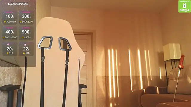 Snapshot of Katy_perry_ chatting on 11/29/25, 03:50 Katy perry online show from 11/29/25, 03:50