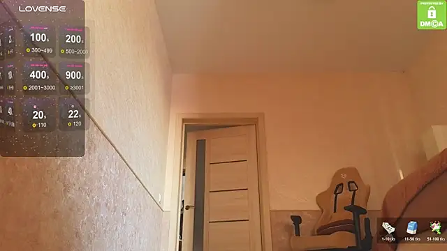 Snapshot of Katy_perry_ chatting on 12/21/25, 04:58 Katy perry online show from 12/21/25, 04:58