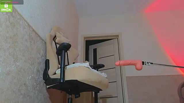 Snapshot of Katy_perry_ chatting on 02/11/26, 01:49 Katy perry online show from 02/11/26, 01:49