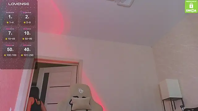 Snapshot of Katy_perry_ chatting on 11/22/25, 02:54 Katy perry online show from 11/22/25, 02:54