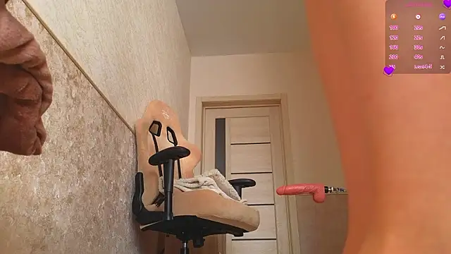 Snapshot of Katy_perry_ chatting on 02/26/26, 03:17 Katy perry online show from 02/26/26, 03:17