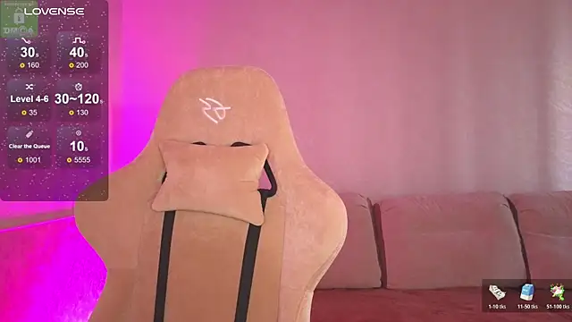 Snapshot of Katy_perry_ chatting on 12/17/25, 03:55 Katy perry online show from 12/17/25, 03:55