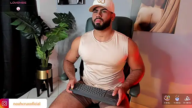 noah crux online show from 12/04/25, 08:52