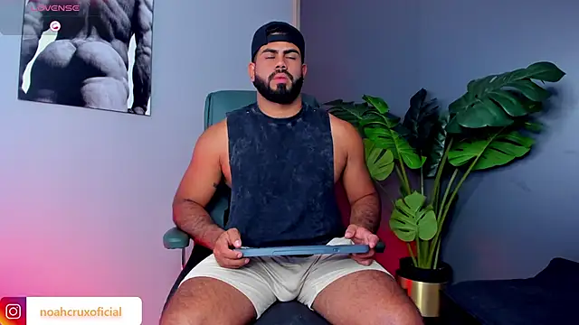 noah crux online show from 02/16/26, 07:56