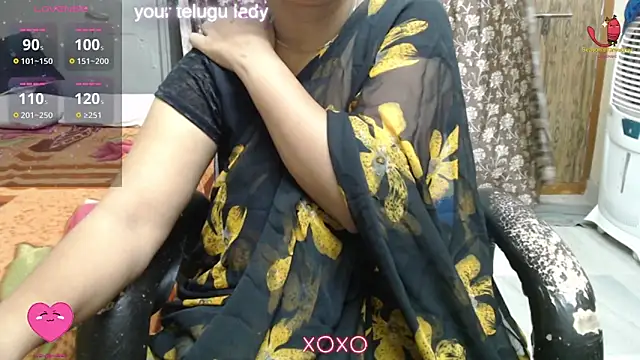 Snapshot of telugu-leka chatting on 01/20/25, 02:03 telugu-leka online show from 01/20/25, 02:03