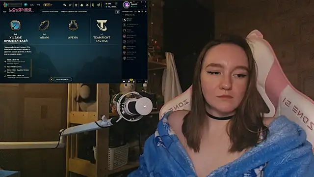 MoonlishSiren online show from 05/27/26, 08:49