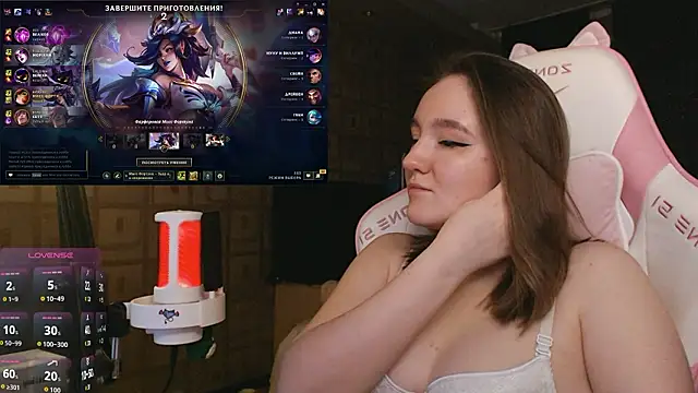 MoonlishSiren online show from 02/25/26, 08:52