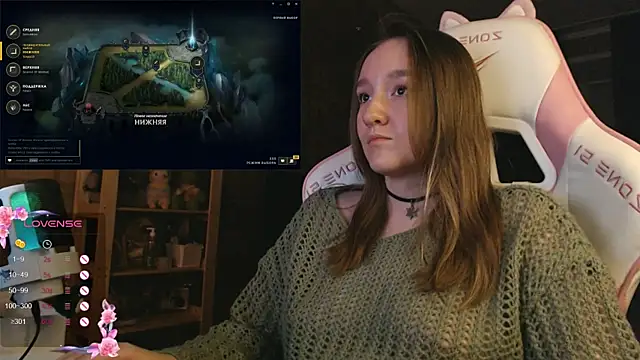 MoonlishSiren online show from 11/03/25, 09:07