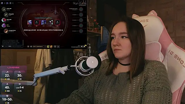 MoonlishSiren online show from 03/21/26, 08:24