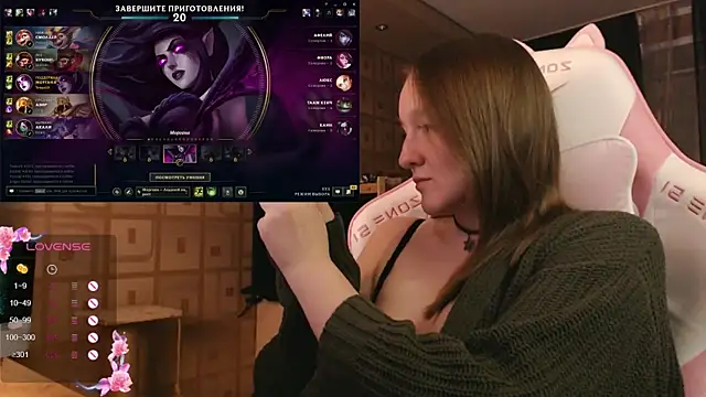 Snapshot of MoonlishSiren chatting on 09/12/25, 09:03 MoonlishSiren online show from 09/12/25, 09:03