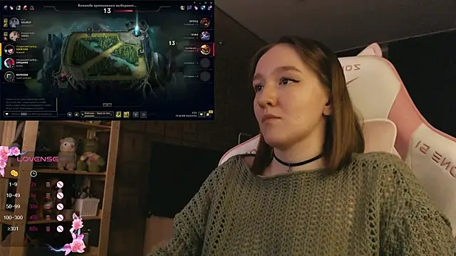 MoonlishSiren online show from 11/08/25, 07:17