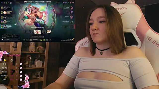 MoonlishSiren online show from 11/04/25, 07:28