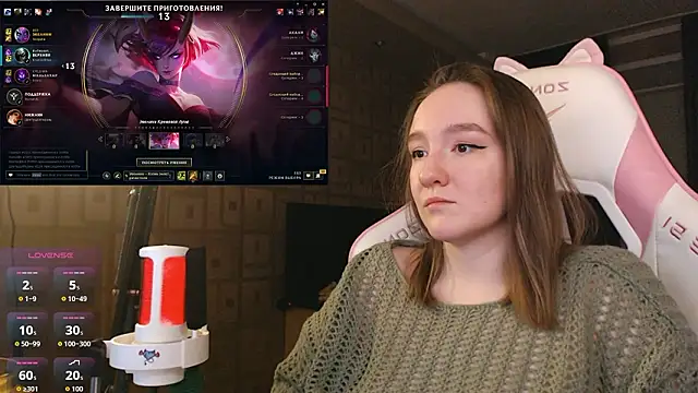 MoonlishSiren online show from 02/21/26, 09:28