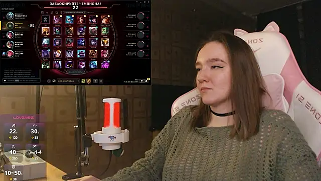 MoonlishSiren online show from 02/26/26, 10:10