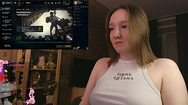 MoonlishSiren online show from 11/27/25, 08:42