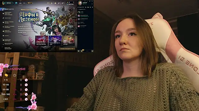 MoonlishSiren online show from 12/05/25, 07:34