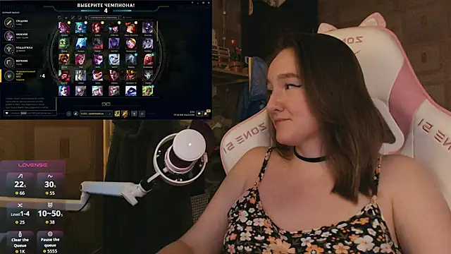 MoonlishSiren online show from 04/03/26, 09:21