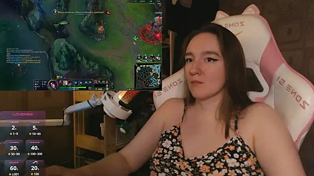 MoonlishSiren online show from 04/30/26, 08:57